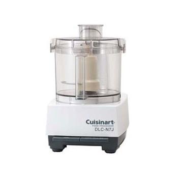 クイジナート（Cuisinart） DLC-N7JPS フードプロセッサー (単機能/3.0 