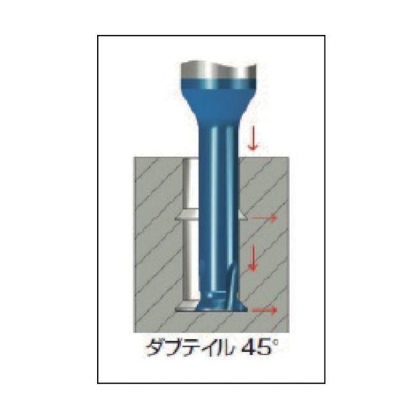 NOGA(ノガ) MC04035C14A45 裏座ぐりミニチャンファー45°刃ダブテイル 刃径3.5mm メーカー直送_1