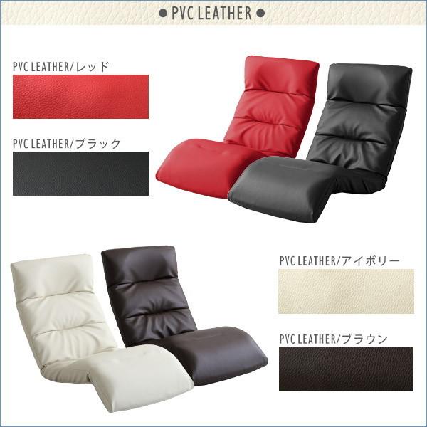 ホームテイスト SH-07-MOL-D 日本製リクライニング座椅子(布地、レザー) Moln-モルン- Down type PVCブラック メーカー直送｜aprice｜05