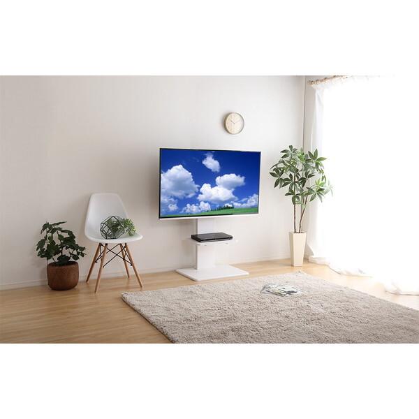 ホームテイスト（HOME taste） 壁寄せテレビスタンド ロースイング