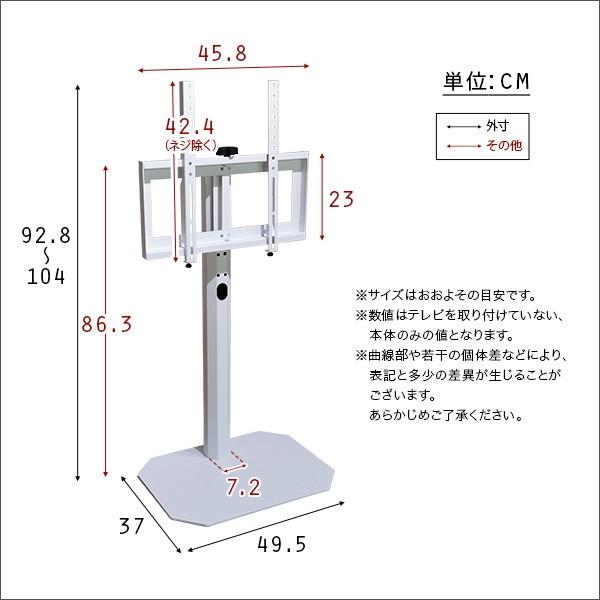 ホームテイスト（HOME taste） OTG ホワイト 美しいフォルムの八角壁