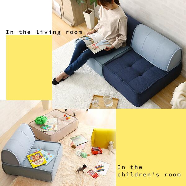 グノーシア☆クッションセット