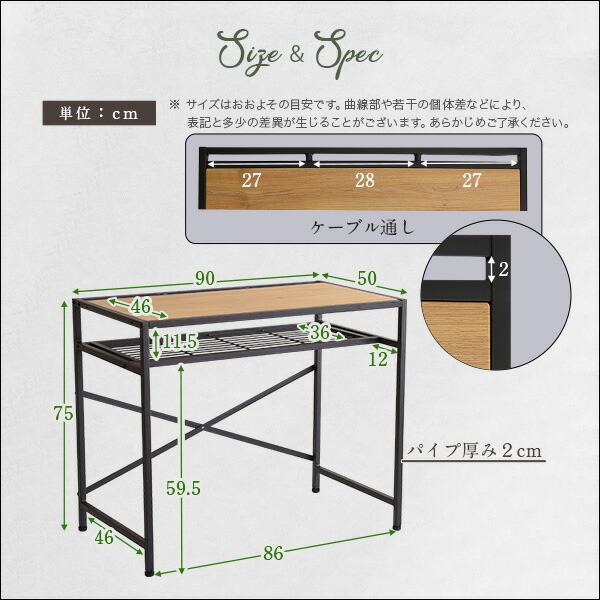 ホームテイスト（HOME taste） CMBA-90 ヴィンテージ風コンパクト