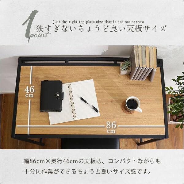 ホームテイスト（HOME taste） CMBA-90 ヴィンテージ風コンパクト