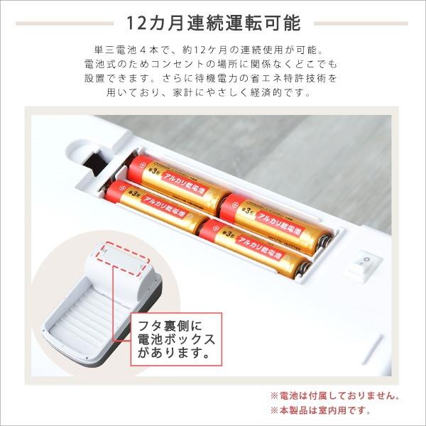 ホームテイスト（HOME taste） ROCO シャッター式50L自動開閉ゴミ箱