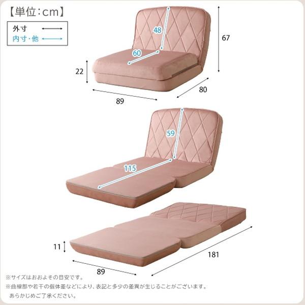 ホームテイスト（HOME taste） SH-07-OK3SB 大人かわいい