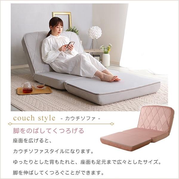 ホームテイスト（HOME taste） SH-07-OK3SB 大人かわいい