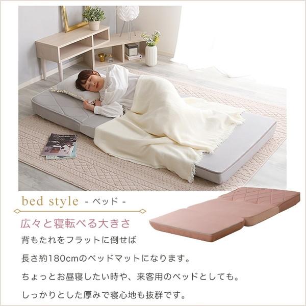 ホームテイスト（HOME taste） SH-07-OK3SB 大人かわいい