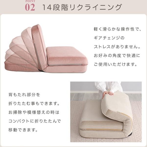 ホームテイスト（HOME taste） SH-07-OK3SB 大人かわいい