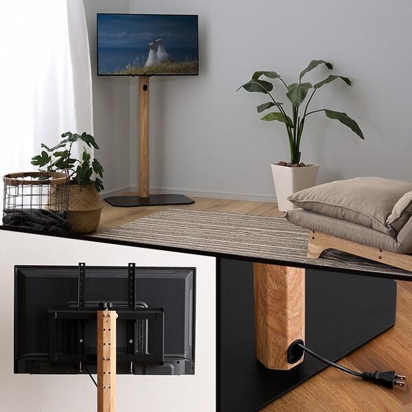 壁寄せ　テレビスタンド　ウォールナット 木目が美しい八角壁寄せテレビスタンド | イオンスタイルオンライン