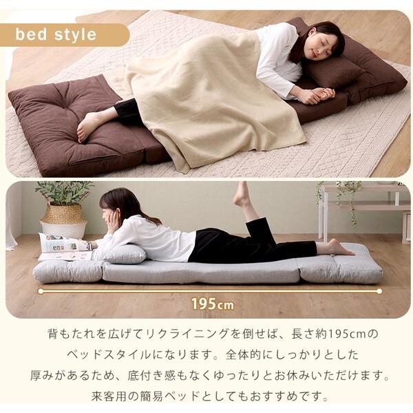 ホームテイスト（HOME taste） F3W-80 1.5人掛け 80cm幅 3way ソファ