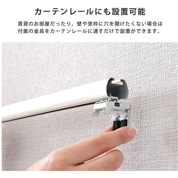 ホームテイスト SH-29-TAB170-108 アルミブラインド 幅170×高さ108cm アイボリー メーカー直送_9