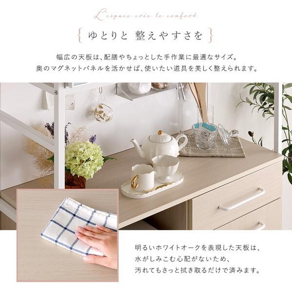 ホームテイスト FAM-1890--WOK ホワイトオーク Frais (フレ) さわやかなマグネット食器棚 ホワイトガラス メーカー直送_8