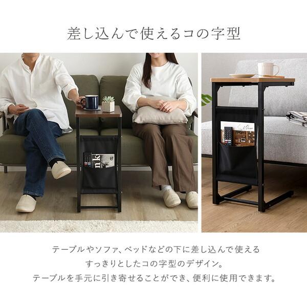 ホームテイスト（HOME taste） CST-40--SBO シャビーオーク 自在に