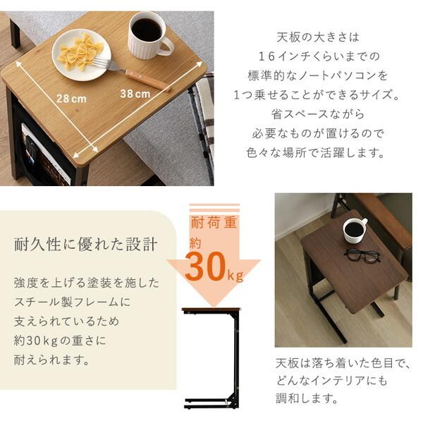 ホームテイスト（HOME taste） CST-40--SBO シャビーオーク 自在に