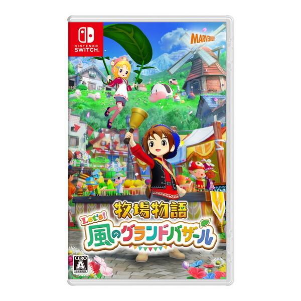 牧場物語 Letu0027s！風のグランドバザール [Nitendo Switch]の商品画像（Yahoo!ショッピング）