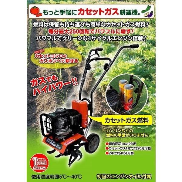 JM7969)ケルヒャー スチームクリーナー SC JTK 10 PLUS オプション/箱