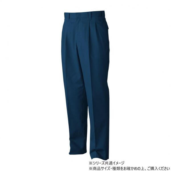 桑和 5339 ツータックスラックス 100サイズ ネイビー(1) : XPRICE