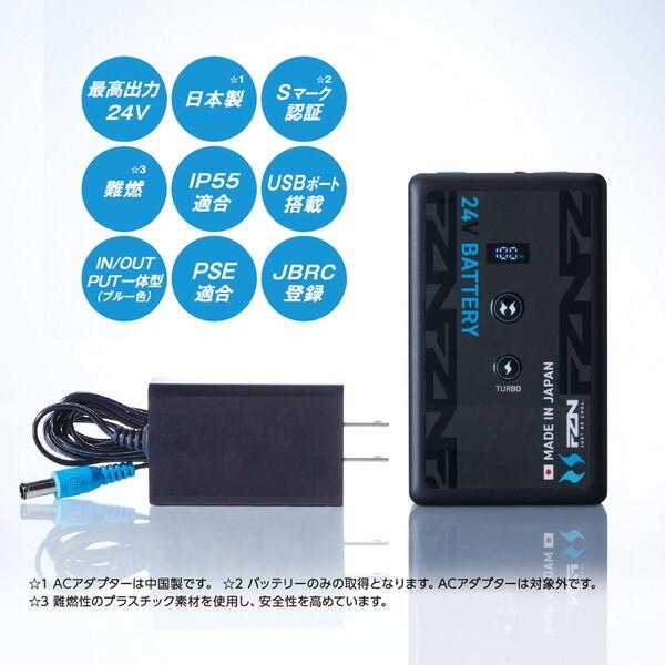 とりおん　6260 Li-Poバッテリー 2個セット とりおん 6260 Li-Poバッテリー 2個セット Amazon | とりおん TGB