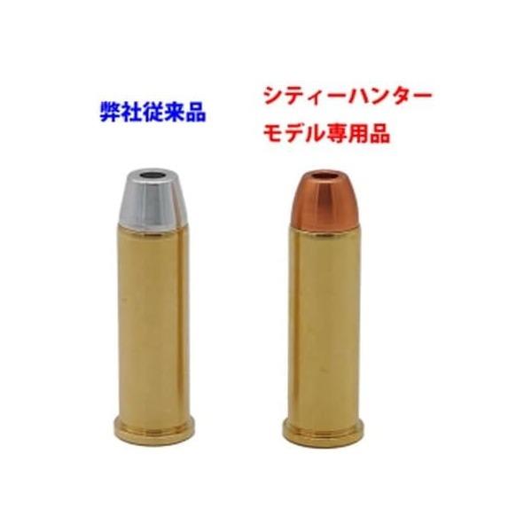 タナカワークス シティハンター公式コラボ コルトパイソン冴羽リョウ