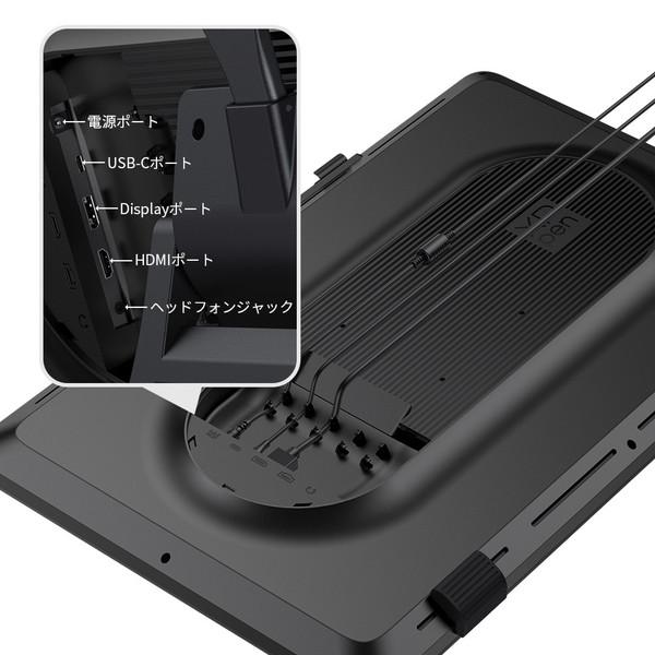 XP-PEN ART240UH_JP ブラック Artist Pro 24(Gen2) 4K 液晶ペン
