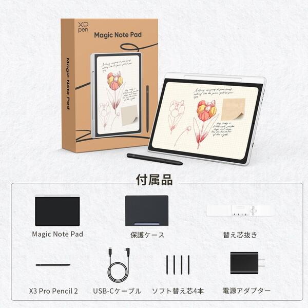 XP-PEN MNP01_JP シルバーホワイト ペンタブレット : XPRICE Yahoo!店