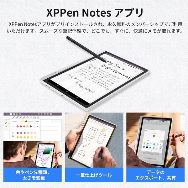 XP-PEN MNP01_JP シルバーホワイト ペンタブレット : XPRICE Yahoo!店