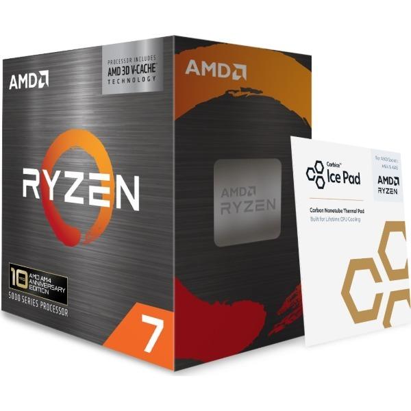 ASK R75800X3D10TH-MSIB550 CPU+マザーボード+CPUクーラーセット