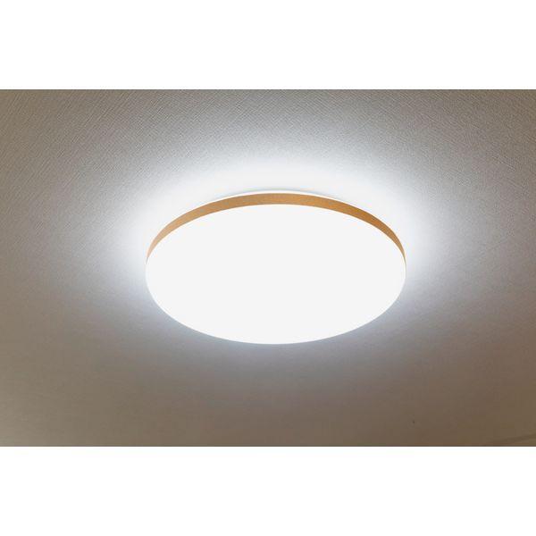 Abitelax（アビテラックス） シーリングライト LED 6畳 昼光色 LED