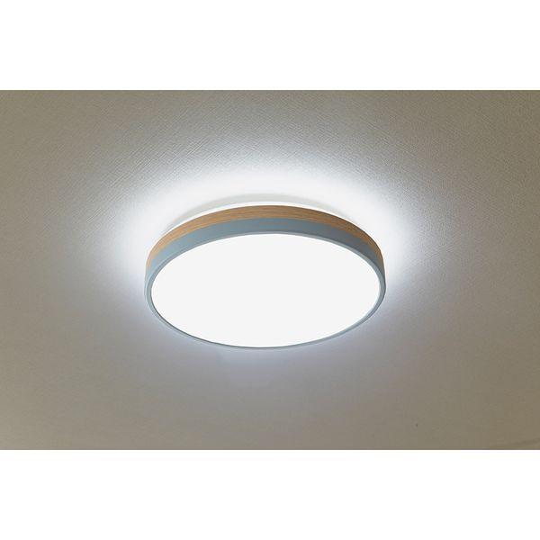 Abitelax（アビテラックス） シーリングライト LED 8畳 昼光色 LED