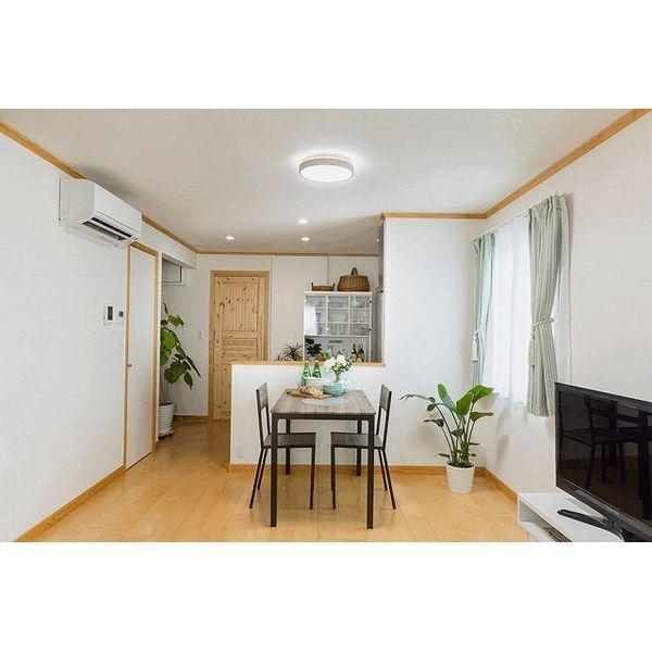 Abitelax（アビテラックス） シーリングライト LED 8畳 昼光色 LED
