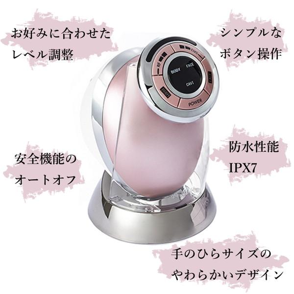 YA‐MAN 美容器 家庭用 ヤーマン キャビスパRFコア HRF-17P YA‐MAN 美容器 家庭用 ヤーマン キャビスパRFコア HRF-17P