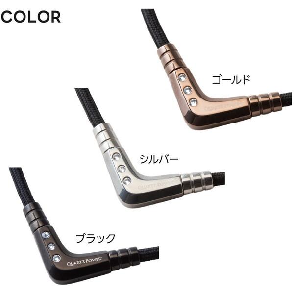 クライス QULIS ネックレス マグネティック V-Twin シルバー M 磁気