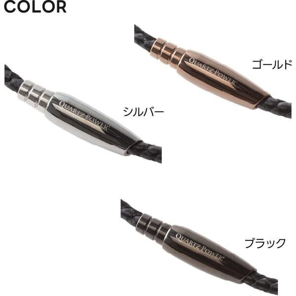 クライス QULIS ネックレス バランスフォース Single Aゴールド M 磁気