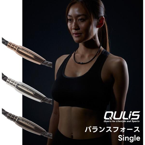 クライス QULIS ネックレス バランスフォース Single Aゴールド L 磁気