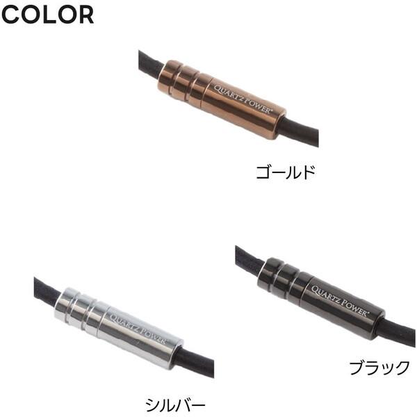 クライス QULIS ネックレス バランスフォース Basic シルバー L 磁気