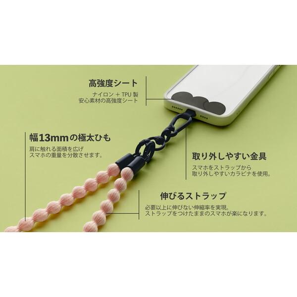 ツインズ CATERAP-STRETCH キャタラップストレッチ HAND オルカ 伸びる