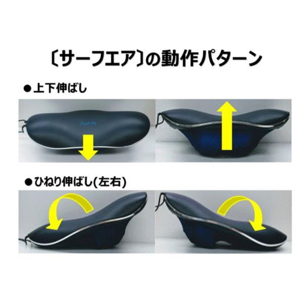 ツインズ TWINS TCH-501-MB マリンブルー サーフエア 寝るだけ