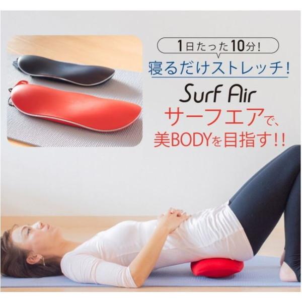 ツインズ TWINS TCH-501-MB マリンブルー サーフエア 寝るだけ