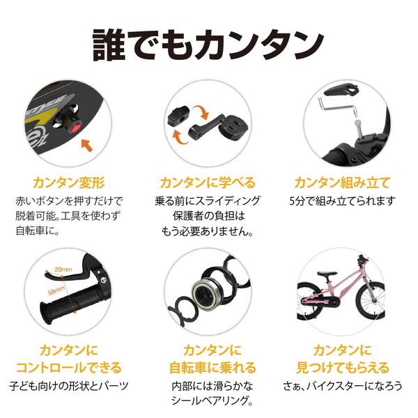 オオトモ OTOMO EZ SPACE SUPER LIGHT 14inch RB14-53 ブルー 67940