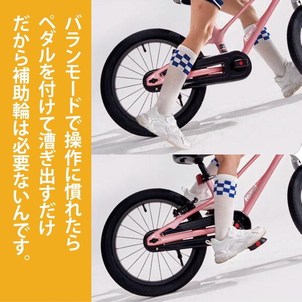 オオトモ OTOMO EZ SPACE SUPER LIGHT 18inch RB18-53 ブルー 67948