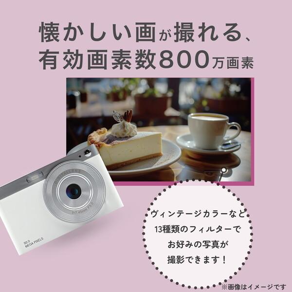 慶洋エンジニアリング KEIYO AN-DC003(WH) ホワイト コンパクト