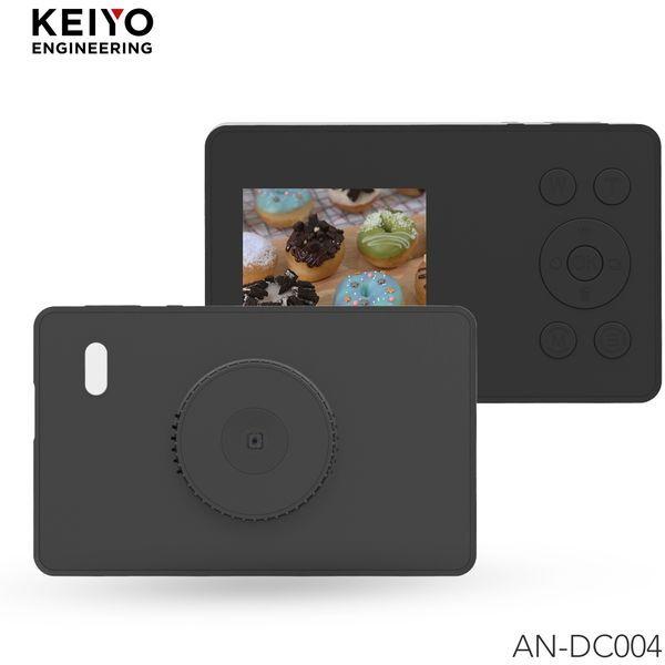慶洋エンジニアリング KEIYO AN-DC004BK ブラック [ポケット デジタル