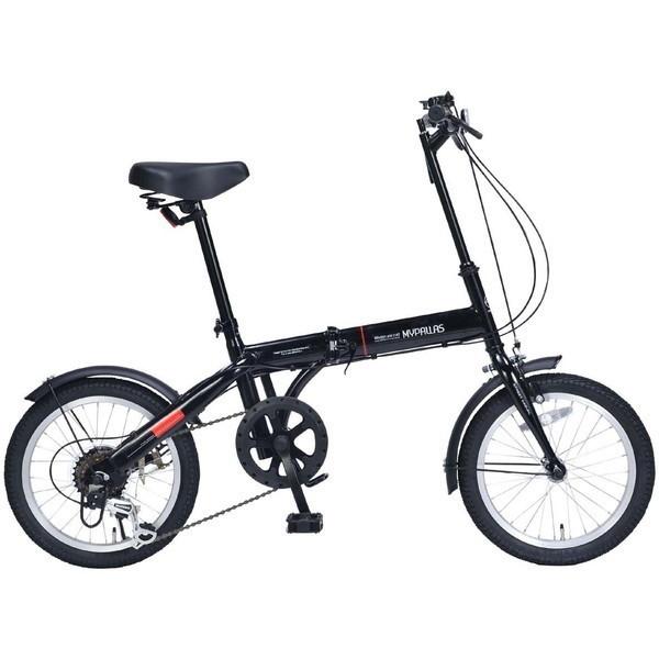 アピタ 折りたたみ 自転車