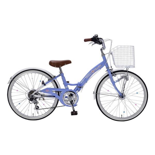 マイパラス M-802F-BL ブルー 折り畳み子供用自転車 メーカー直送 22インチ 魅力の 注目ショップ 6段変速