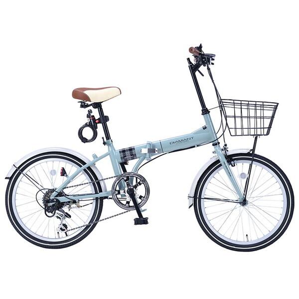 池商 マイパラス MF205 GROOM MT 折畳自転車20・6SP・オールインワン