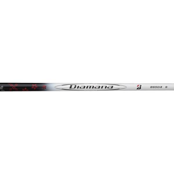 ゴルフ純正シャフトブリジストン　2本セット BRIDGESTONE（ブリヂストン） 日本正規品 BRIDGESTONE BX2 HT アイアン