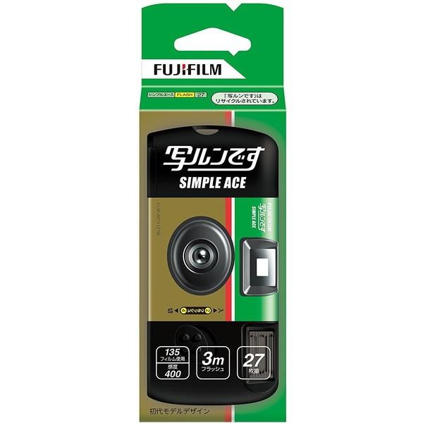 写ルンです シンプルエース LF S-ACE SP FL 27SH 1 [27枚撮り]の商品画像（Yahoo!ショッピング）