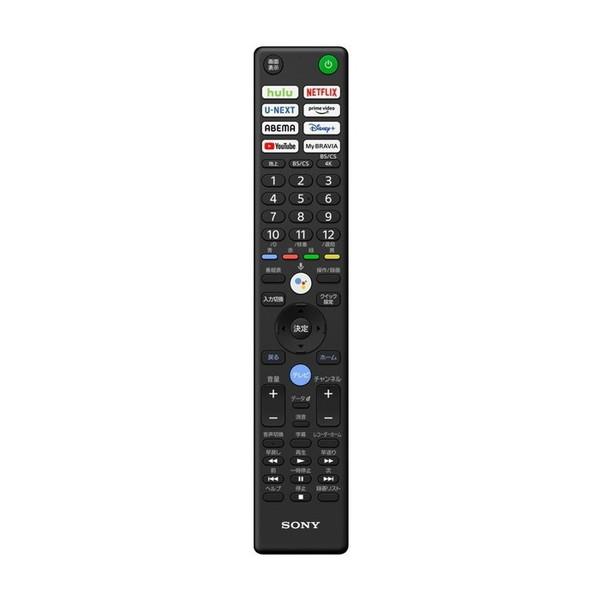 テレビ 50型 ソニー ブラビア SONY BRAVIA 50インチ KJ-50X85K 地上・BS・110度CSデジタル 4Kチューナー内蔵｜aprice｜15