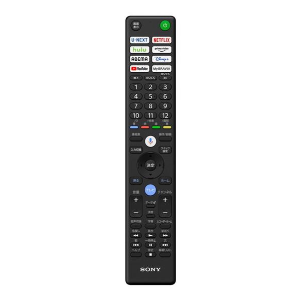 テレビ 43型 液晶テレビ ソニー ブラビア SONY BRAVIA 43インチ TV KJ-43X80L 地上・BS・110度CSデジタル 4Kチューナー内蔵 新生活 一人暮らし 単身｜aprice｜02